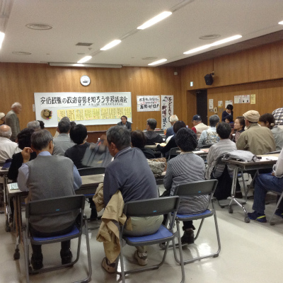 2014-10-25 15.17.38.jpg
