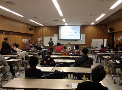 2014-11-16 13.30.48.jpg