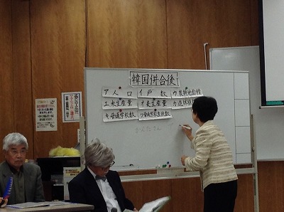 2014-11-16 13.44.20.jpg