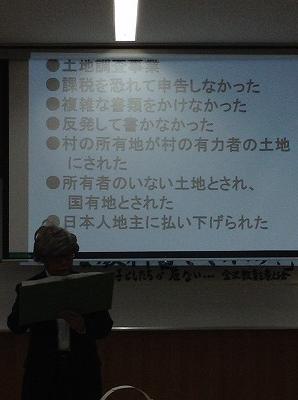 2014-11-16 13.48.50.jpg