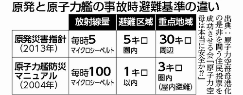 2014051302_01_1b.jpg