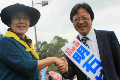写真松本明石.jpg