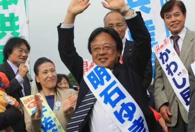 写真神奈川決起集会明石.jpg