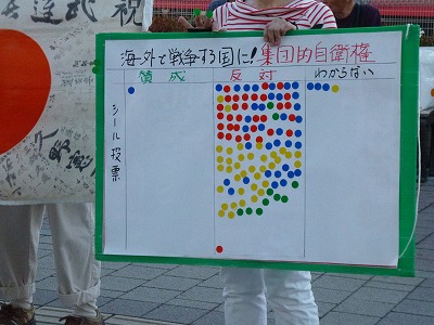 P1000094.jpg