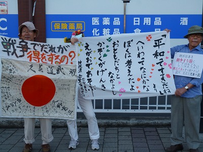 P1000097.jpg