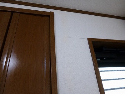 P1000268.jpg