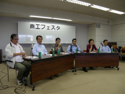 PA110151.jpg