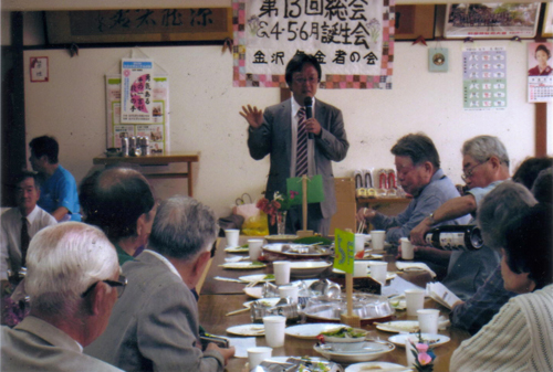 nenkin2014062.jpg